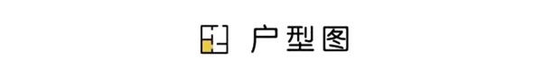 法狮龙客厅吊顶|145m² 悦尚无主灯设计+光影美学