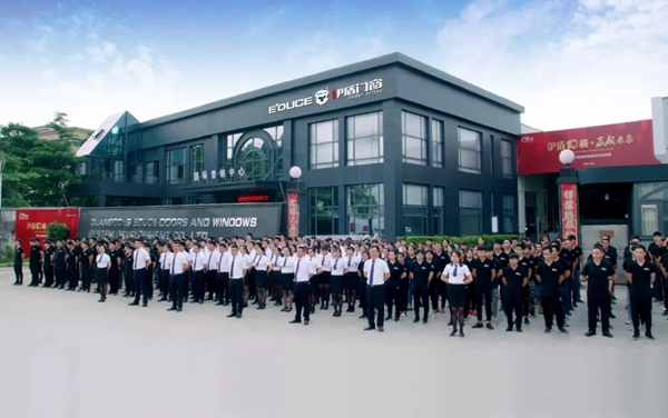 伊盾门窗年中战略发布会暨经销商颁奖直播盛典即将举行