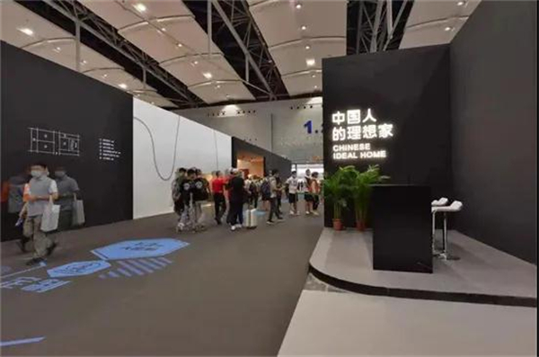CBD Fair | 优居研究院：深度解读2021中国建博会(广州)，紧跟行业五大新动向