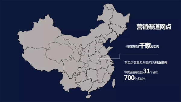 皇派门窗连续3年全国销量领先,一起来看看背后的逻辑吧 皇派门窗连续3年全国销量领先,一起来看看背后的逻辑吧
