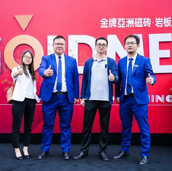 金牌亚洲瓷砖打造云南城市幸福新坐标 金牌亚洲瓷砖打造云南城市幸福新坐标