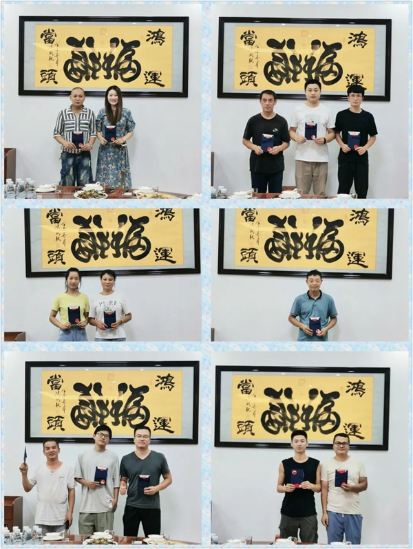 夏末秋初,为你而来丨唯妮尔家居集团员工生日会