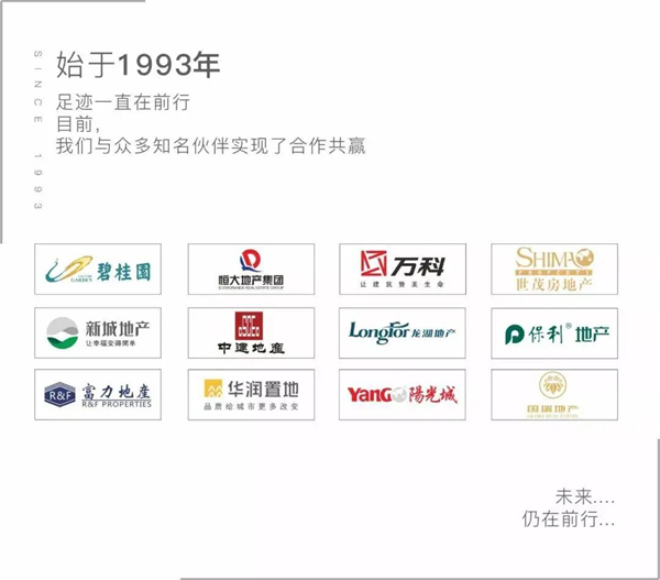 协进陶瓷航母级智能岩板生产线全面量产