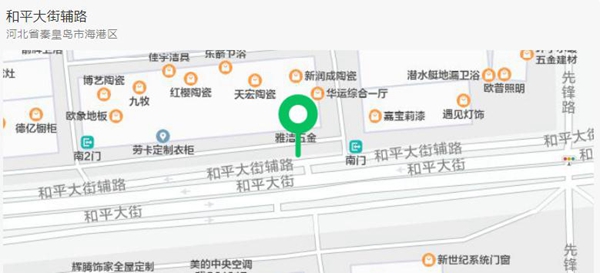 意陆全屋定制探店系列（六）秦皇岛海港专卖店