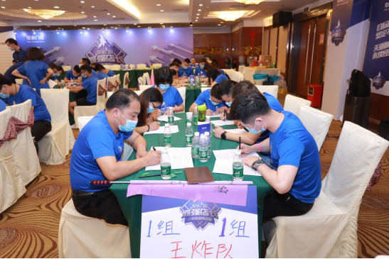 皇派门窗2021年“最强店长业绩倍增特训营”活动圆满落幕