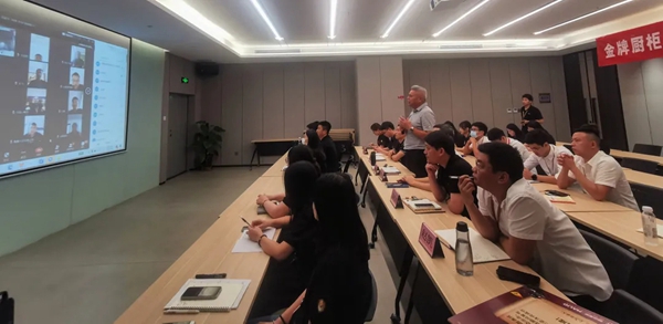 金牌厨柜全屋定制“安心投 轻松赚”9月招商启动会圆满召开