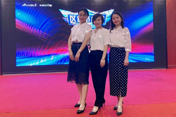 安格尔门窗南昌区域培训会圆满成功