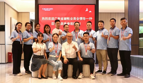 广东省橱柜业商会秘书长钟娟一行莅临佳居乐高端全屋定制参观交流