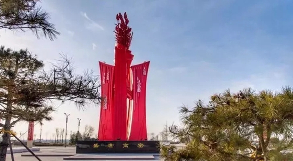 滨鹰铝木门窗再次走进中国高密 强强联合共发展