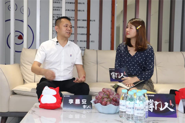 富轩全屋门窗×搜狐家居访谈丨主编深度对话掌“门”人李昌安