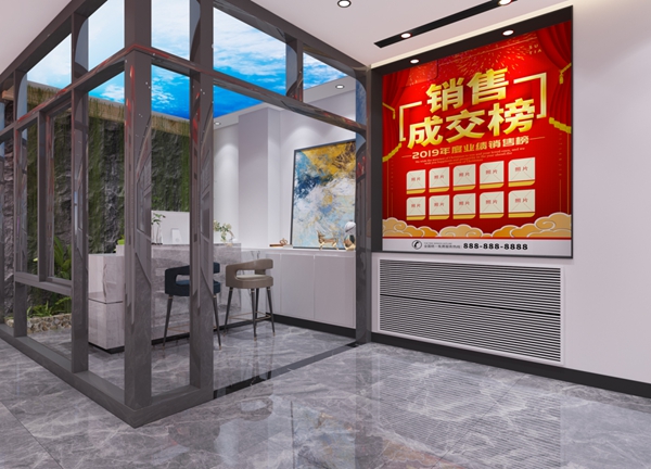 新世纪门窗 | 松原专卖店盛大开业！