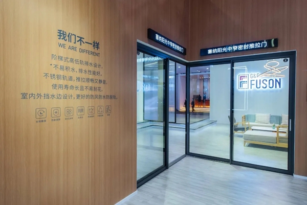富轩全屋门窗科普：汽车级别的密封胶条的能耐