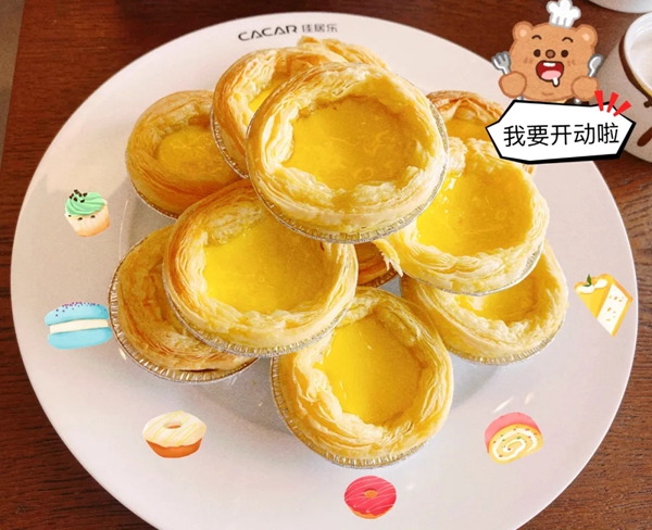 广东省橱柜业商会秘书长钟娟一行莅临佳居乐高端全屋定制参观交流
