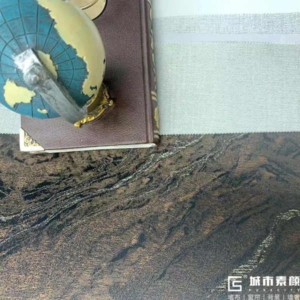 秋季新品【夏日香气】扑面而来 | 城市素颜墙布