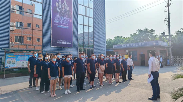 雅之轩门窗2021第三季度经销商培训会圆满结束