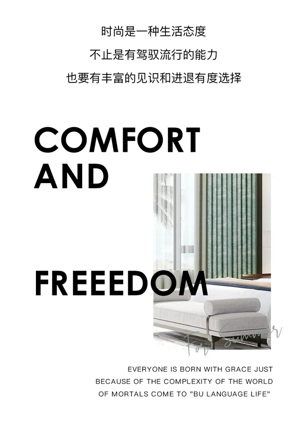 布语生活：是让你心动的TA呀
