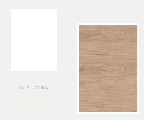 伊恋全屋定制|三居北欧，色彩赋予空间灵魂