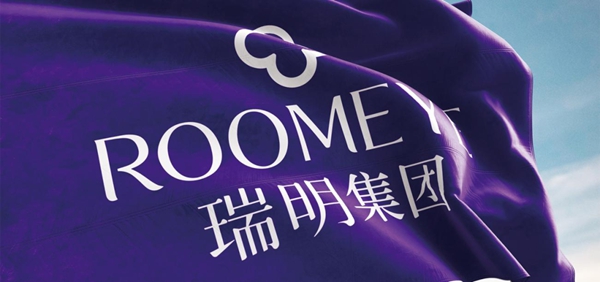 瑞明柚木窗助力中国0碳计划