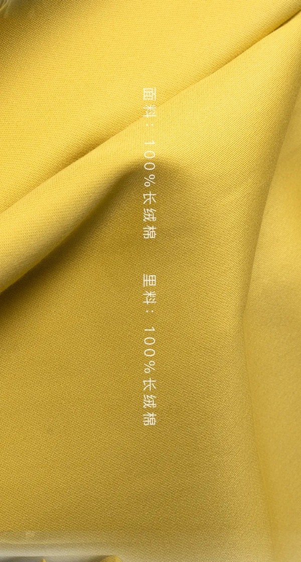 2021SOFRO索弗仑软装家纺线上首发