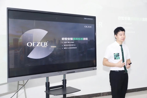 欧哲门窗:行业首个门窗安装实训基地迎来首批学员! 欧哲门窗:行业首个门窗安装实训基地迎来首批学员!