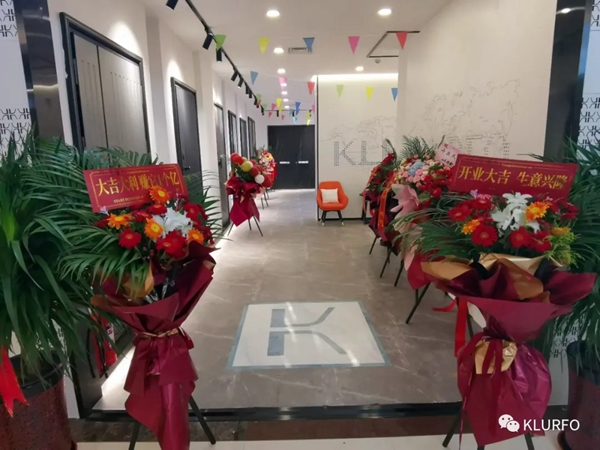 KLURFO 钻石级高端门山东济南旗舰店盛大开业！