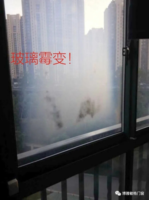 博雅敏格门窗：一篇文章告诉你1000元的门窗跟3000元的门窗区别！