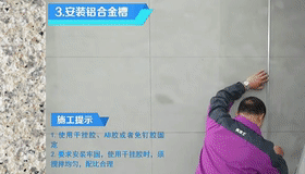 美涂士|外墙瓷砖频频脱落？用立体砂彩漆安全性更高！