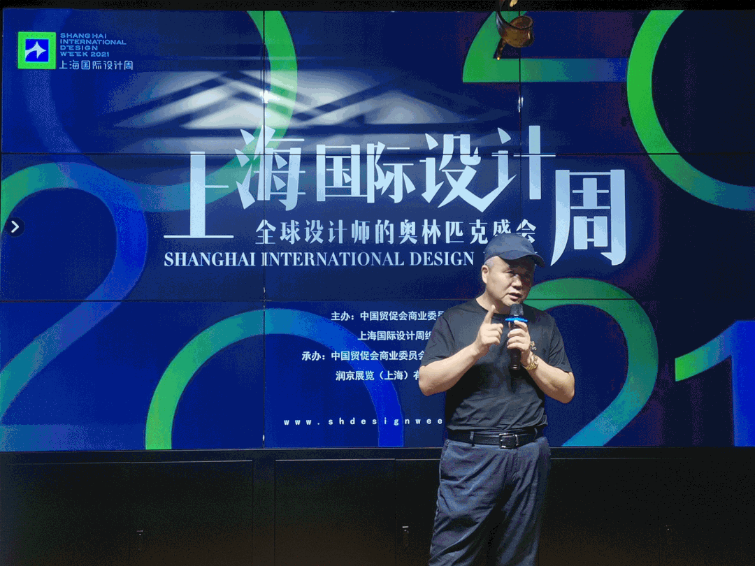 活动回顾丨上海国际设计周设计师个人品牌成长私享会长春站圆满成功！