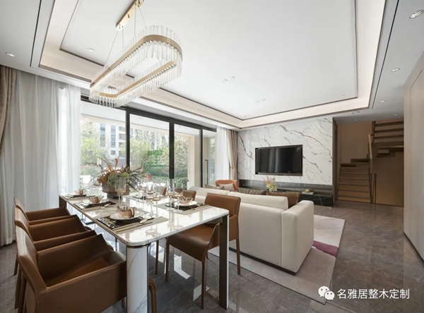 名雅居全屋案例： 250㎡简洁叠墅  轻简格调