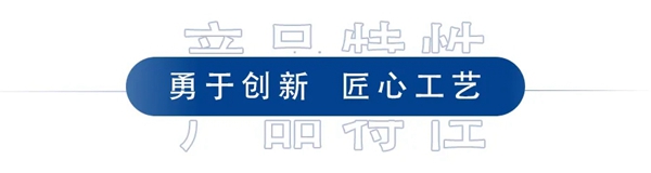 艺和门业|韩式门：为家护航，引领现代新生活