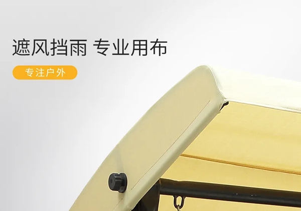 锡山家居agio:居家慢时光生活 从暖阳秋千椅开始
