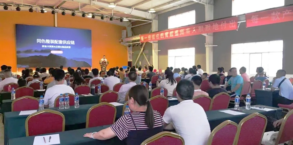 昆明家迪·卡莱斯 | 六周年庆典暨财富峰会圆满落幕！