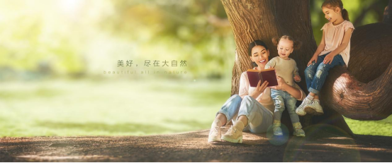 大自然木门·全屋定制与慧亚网连续5年达成战略合作