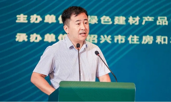 顺成陶瓷集团获首批“绿色建材产品认证”三星级荣誉