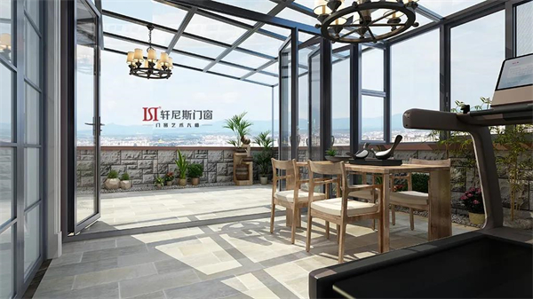 轩尼斯门窗：阳光房的高度与防晒隔热要注意的方面