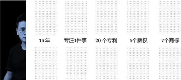 上海国际设计周|魏士能：从“致敬东方设计”到“续写东方设计”，我们在路上