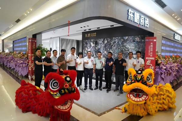 东鹏陶瓷重庆江北红星新SI精品店盛大开业