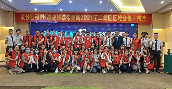 下半年如何安全地加盟一家高端门窗品牌?