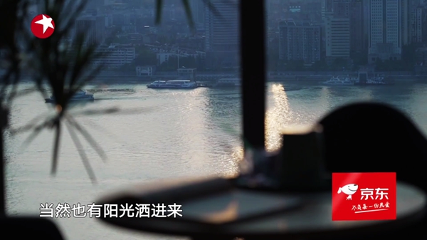 科度门窗设计分享 | 重构空间，宽境视野
