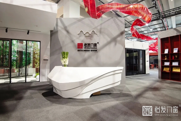 怡发门窗：2021年最流行的还是这一抹红