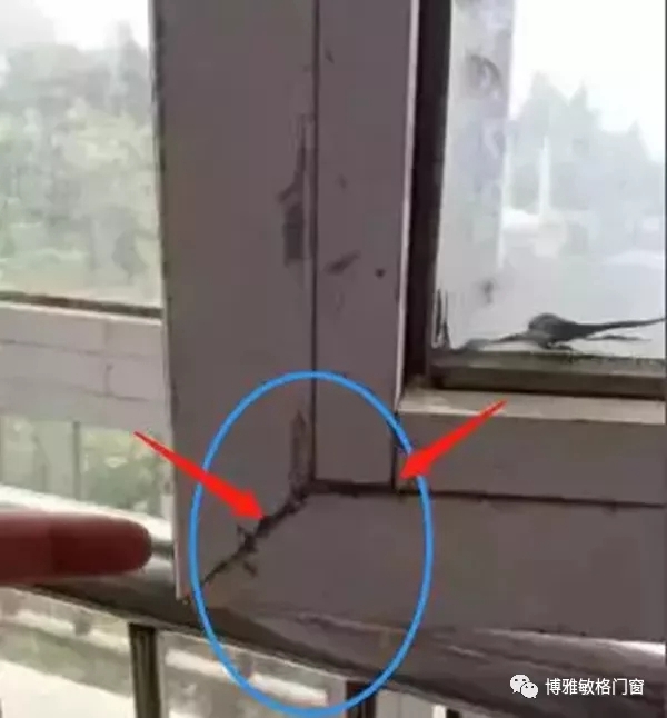 博雅敏格门窗：一篇文章告诉你1000元的门窗跟3000元的门窗区别！