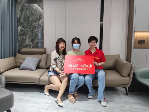 马可波罗陶瓷感恩服务月，更贴心的服务，给客户更优质的体验