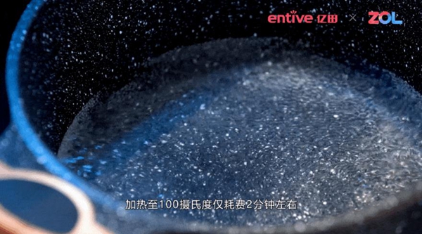 极致创新，重构蒸烤 | 中关村在线官方评测亿田S8C蒸烤独立集成灶！