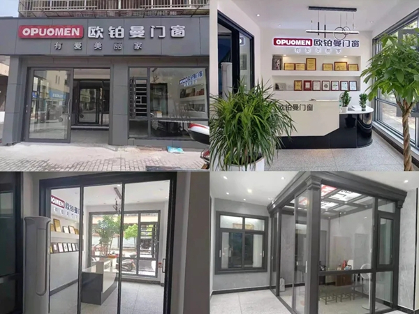 欧铂曼门窗|探询抚州市门店演绎的空间美学