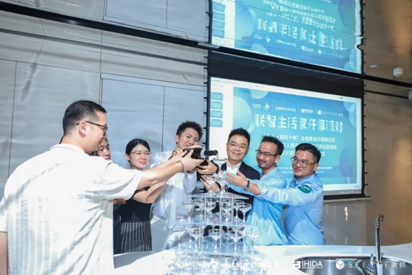 法迪奥不锈钢艺术家居设计高峰论坛宁波站盛启