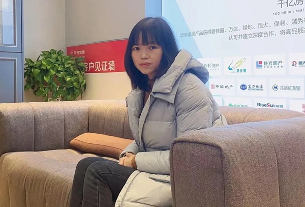 华帝家居|品牌经销商专访实录·陕西安康