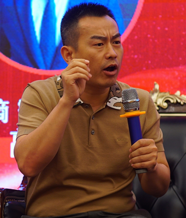 红山玉2021秋季新品发布会暨品牌推广高峰论坛圆满成功