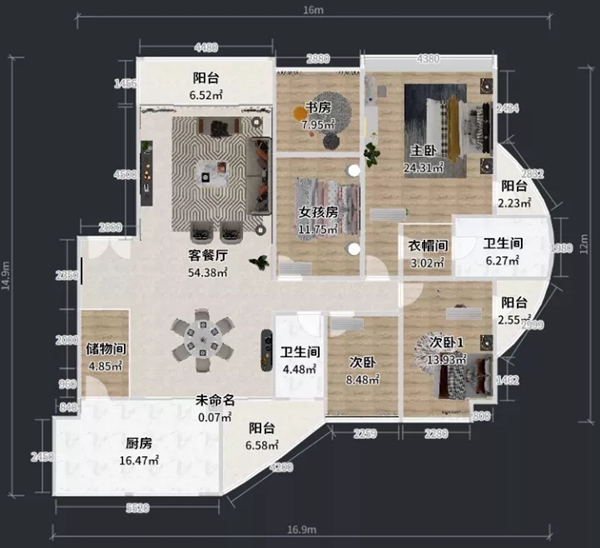 兔宝宝健康家居|219㎡现代简约风，厨房阳台飘窗每一处都让人羡慕！