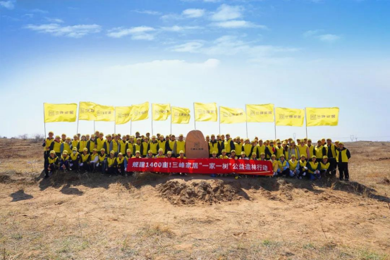 三峰家居23周年纪念片《青春志》，温情上线