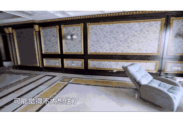 科度门窗设计分享 | 重构空间，宽境视野